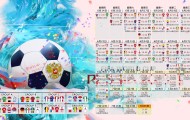 开云平台-青海西部战士势不可挡，连续取胜，青海西部旅游攻略